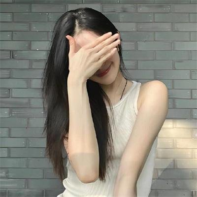 受辱记